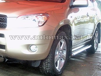 Toyota Rav 4 '06- Prag inox PC631 1 Pret - Cere oferta