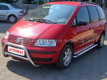 Vw. Sharan Prag inox PC631 Pret - Cere oferta