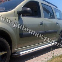 Dacia Logan MCV Prag aluminiu argintiu PAA01