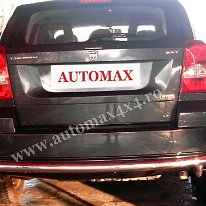 Dodge Caliber Tampon spate inox TSC020