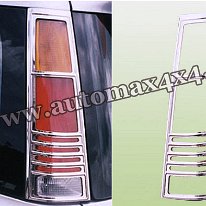 CRV 05 Rama crom stop Pret - Cere oferta