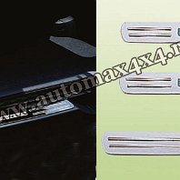 CRV 96 Tija crom prag Pret - Cere oferta