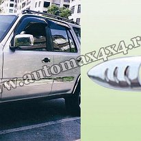 CRV 96-ON Rama crom semnalizator Pret - Cere oferta