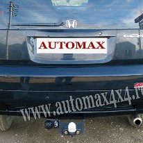 Honda HRV Carlig tractiune