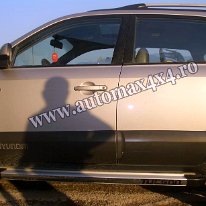 Hyundai Tucson Prag aluminiu argintiu PAA01 Pret - Cere oferta