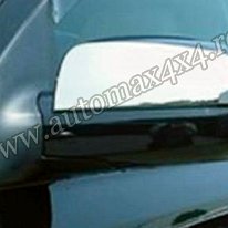 Kia Sorento '02-'05 Capac crom oglinzi jumate Pret - Cere oferta