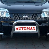 Nissan X-Trail Colturi inox fata