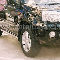 Nissan X-Trail Prag inox PC730 Pret - Cere oferta
