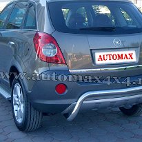 Opel Antara Tampon spate inox TSC070 1