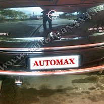 Opel Meriva Tampon spate inox TSC020 Pret - Cere oferta