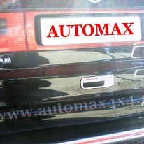 Vw. Sharan Maner crom portbagaj Pret - Cere oferta