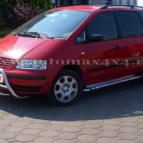 Vw. Sharan Prag inox PC631 1 Pret - Cere oferta