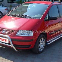Vw. Sharan Prag inox PC631 Pret - Cere oferta