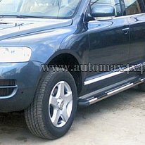 Vw. Touareq Prag inox PC632 Pret - Cere oferta