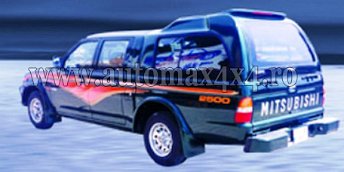 Mitsubishi Cabina extra Pret - Cere oferta