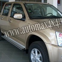 Isuzu D-Max Prag aluminiu argintiu PAA02