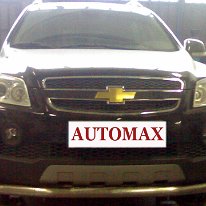 Chevrolet Captiva Tampon fata crom