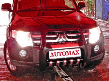 Bullbar Mitsubishi Pajero