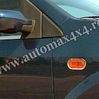 Ford Fiesta '02- Rama crom semnalizator b