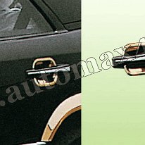 W124 Manere crom usi