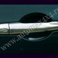 Nissan Primera '03- Manere crom usi b