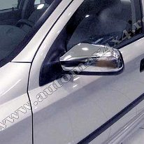 Opel Astra G '98- Capac crom oglinzi b Pret - Cere oferta