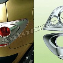 P307 Rama crom stop