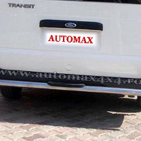 Ford Transit Tampon spate inox TSC021 Pret - Cere oferta