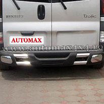 Renault Traffic Tampon spate poliuretan TSP010