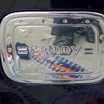 Vw. Caddy Capac crom rezervor Pret - Cere oferta