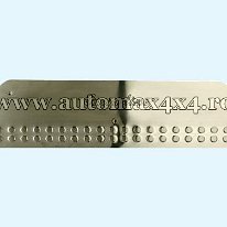 VW. T4 '96- Tija crom prag b Pret - Cere oferta