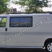 Vw. T4 Traverse tavan fibra Pret - Cere oferta